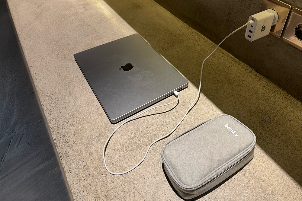 Banky GaN-oplader en wereld reisadapter — koopgids welke oplader of reisadapter kopen